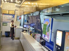 -百年尹氏汤包(湖南路狮子桥店)