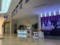点击看大图 -苏州卫康美容医院