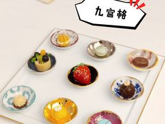 -京彩臻品火锅