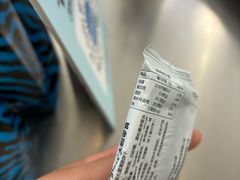 -Blueglass酸奶(财富购物中心店)