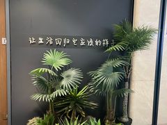 -泰适SPA馆丨精油·按摩·足道(后海地铁口店)