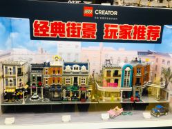 -LEGO(国贸商城店)