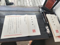 -桂林独秀峰王城景区