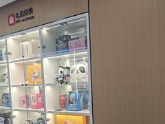 -爱齿尔口腔医院(中南院)