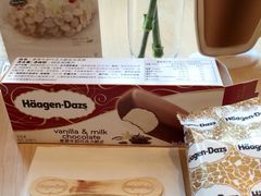 iphone_upload_pic-哈根达斯(武汉天地店)