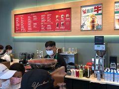 -星巴克(三亚海棠湾国际免税城店)