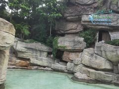 -海口观澜湖火山温泉谷