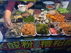 -海大南门夜市(海富街店)