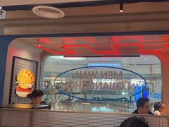 -敏华冰厅(天河城店)