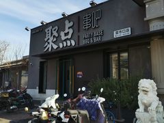 -北京湖广会馆