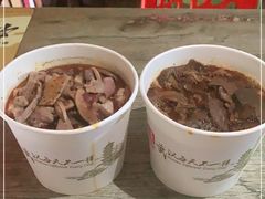 -王记生烫牛杂面馆(兰陵路店)