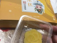 -穆桂英美食(城中店)