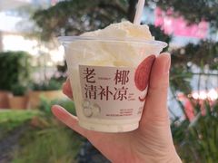 -阿嬷手作(深圳万象天地店)