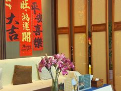 -逅漾SPA·SPACE(后海店)
