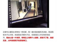 -和颐至尊酒店(北京望京798店)