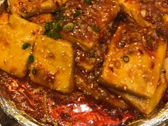 包浆豆腐-三碗水湖生态园