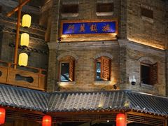 -电谷雅阁国际大酒店