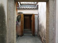 -许驸马府