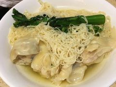 云吞面-正哥点心(鸿安花园店)