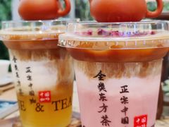 -鹊茶咖啡•新中式(深圳首店)