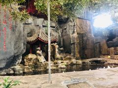 -世外桃源农庄·德清土菜(兴康南路店)