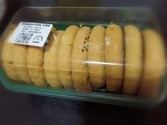 -HappyMiss花满楼·鲜花饼·鲜花茶·伴手礼(上海环球港店)