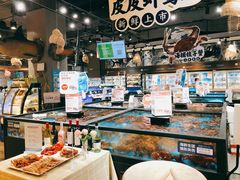 -盒马鲜生(皇庭广场店)