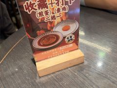 -阿大排档(长春这有山店)