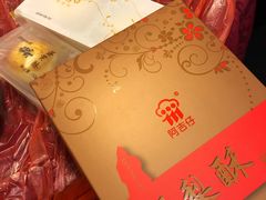 -阿吉仔(大元路店)