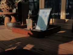 -大连北马山庄