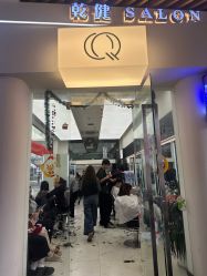 -乾健·烫染·接发SALON