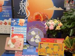 -港丽餐厅(杭大店)