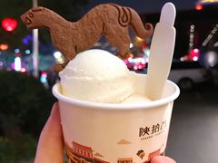 -非凡烧烤(历史博物馆店)