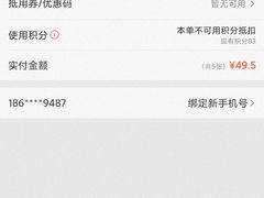 -真茶屋·0奶精(街道口一店)