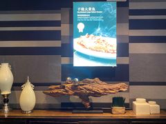 -106餐厅(山水文园店)