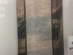 -广州近代史博物馆
