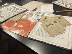 -剧狐剧本杀·月球探案馆(人民广场1号店)