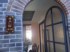 -老好人象山海鲜(岭南路店)