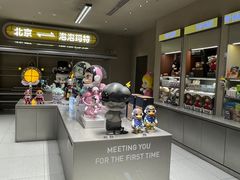 -泡泡玛特POPMART(蓝色港湾店)