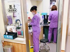 -瑞派宠物医院·24h·骨外科·皮肤科·全科宠物医疗转诊中心(沈阳浑南院)