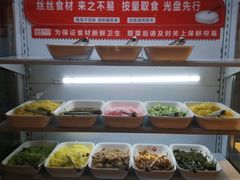 -丝恋丝娃娃(金阳国贸店)