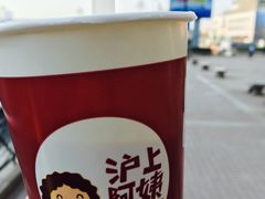 -沪上阿姨·精选茶饮(桃源友嘉购物广场店)