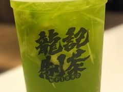 -龙记香港茶餐厅(久光百货店)