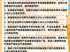 -满镒财税·注册公司·代理记账(徐汇店)