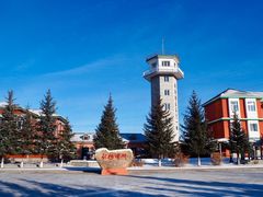 -北极村旅游风景区