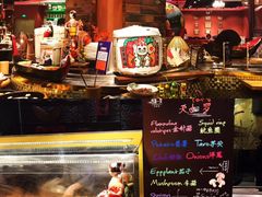 -四海一家自助餐(益田假日广场店)