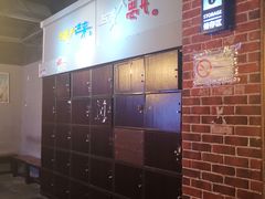 -长藤鬼校(龙翔店)