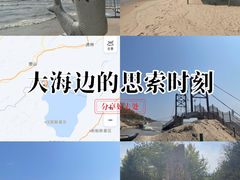 -农垦当壁镇兴凯湖旅游度假区