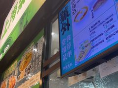 -阿金大白·上海菜馆(新天地店)