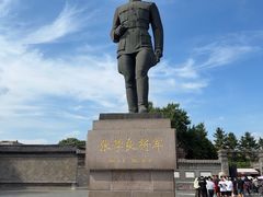 -张学良旧居陈列馆